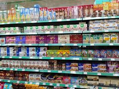 -婕妮璐超市 Jenny Lou’s Shop(三里屯店)