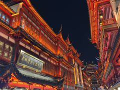 -豫园