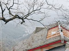 -北高峰