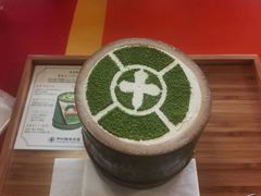 -中村藤吉(本店)