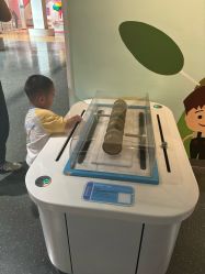 -北京科学中心儿童乐园