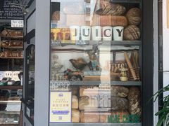 -Juicy Bakery(大学路店)