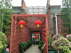 -东莞市可园博物馆