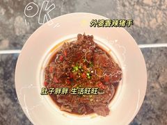 -有喜胶东小馆(太申祥和店)