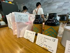 -咖乐禧面包公司(瑞景社区店)