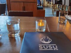 -SUSU·苏苏(四合院创始店)