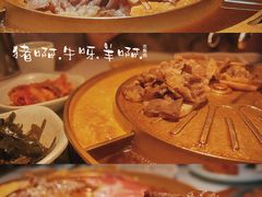 -猪啊牛呀羊啊铜盘烤肉(正大广场店)