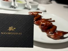 -荣轩(新荣记环球金融中心店)