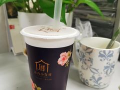 -厝内小眷村(西单大悦城店)