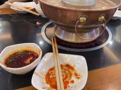 -情忆草原涮肉馆