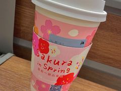 -瑞幸咖啡(光大国际贸易中心店)