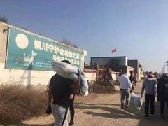 -新华百货CC Park购物广场