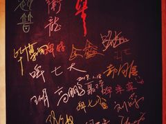 -77啤妹精酿生活馆(前门店)
