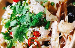 Spicy麻 Chicken (Small Portion)