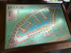 -三亚亚龙湾五号度假别墅酒店