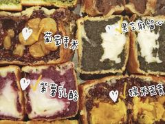 -姜先生仙仙豆糕(浦江万达店)