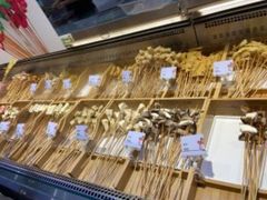 -串一火锅(赛格国际购物中心店)