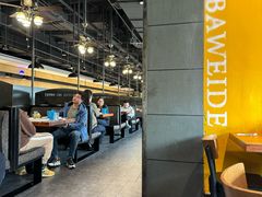 -汉巴味德·烤肉与啤酒的自助(杭州大悦城店)