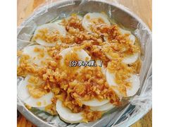 -共和老洪豆花草粿水粿