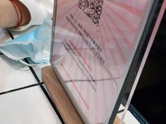 -肥汁米蘭香港米线(长宁来福士店)