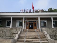 -李先念故居纪念园