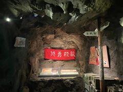 -沈阳“九·一八”历史博物馆