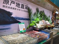 -亚马逊海鲜自助(梅溪湖步步高店)