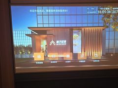 -和子足浴SPA会馆(竹山路店)