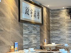 -普宁潮汕牛肉火锅(新香洲店)