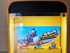 -麦当劳(百利广场店)