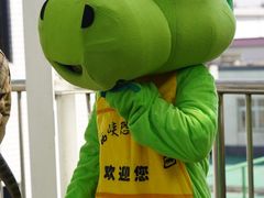 -中国西峡恐龙遗迹园
