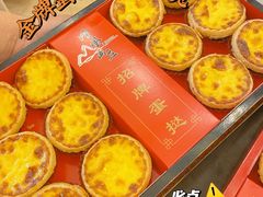 -顺风山庄(水濂山店)