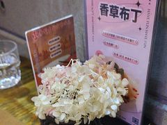 -1886德国汽车餐厅(外滩中央店)