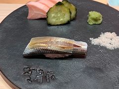 -橼舍鮨青木