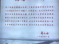 -钱塘江大桥陈列馆