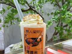 -君之狮子山·轻糖烘焙(松江印象城店)