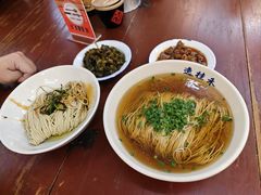 -逸桂禾面馆