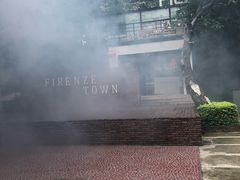 -粤陶渊.DIY陶艺体验馆(粤陶总店)