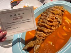 -阿五黄河大鲤鱼(纬三路店)