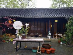 -盂城驿-南门大街