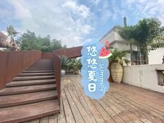 -悦哉·派对·草坪婚礼·围炉煮茶(三圣乡店)