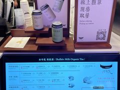 -太犇牛手作茶铺(江北虹悦城店)