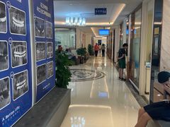 -柏乐口腔(南宁总院)