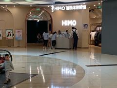 -海马体照相馆(成都来福士广场店)
