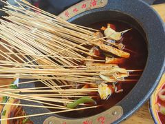 -冒椒火辣(太古里店)