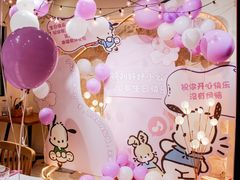 -慢隅法式小馆·生日求婚西餐厅