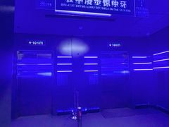 -龙塔
