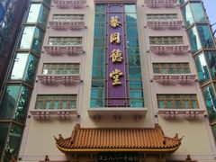 -南京路步行街