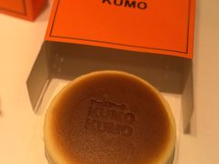 -KUMO KUMO甜品·冰淇淋(深圳壹方城店)