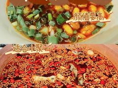 -三只耳冷锅鱼火锅(玉林店)